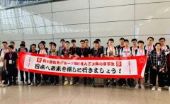 樱花日语7月樱花国际日语与留学生一起带着梦想