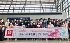 樱花日语留学新生可入境人数增加！樱花日语留学生启程