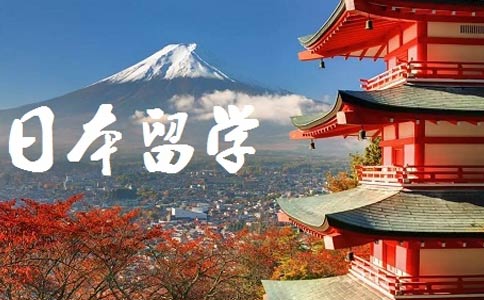 去日本留学为什么要选樱花日语