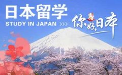 樱花日语留学生|日本政府宣布未来1个月暂停入境办理