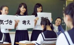 樱花日语日语N2一般人要学多久？樱花国际日语怎么样？